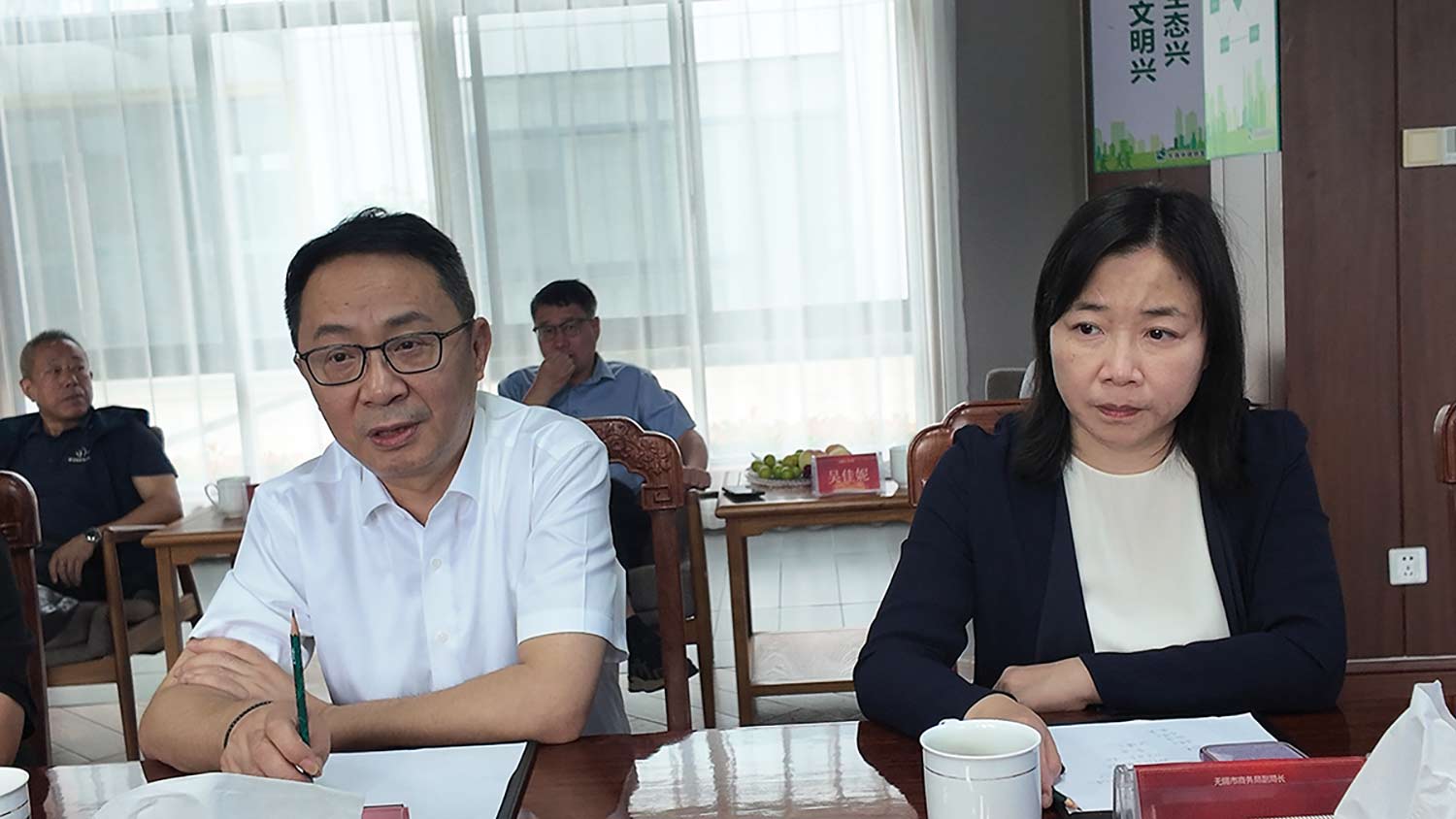 v8哈希游戏物流参加柬埔寨（无锡）商务中心中柬经贸合作专题座谈会