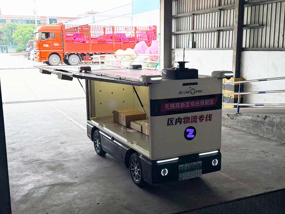 v8哈希游戏无人车助力江苏首单"保税维修成品转加工再出口"业务落地