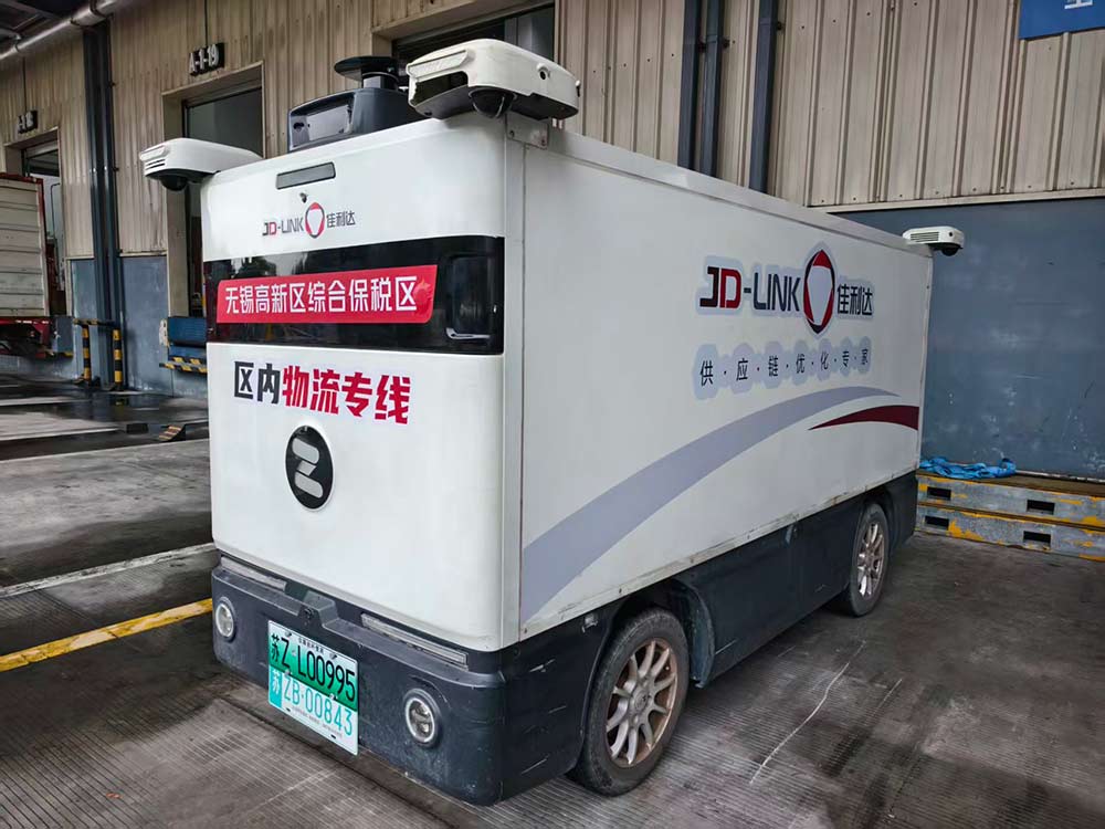 v8哈希游戏无人车助力江苏首单"保税维修成品转加工再出口"业务落地
